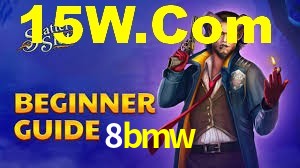 Daily Bonuses 8bmw